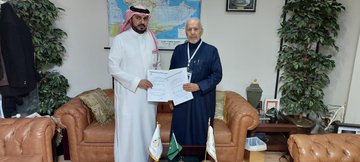 اتفاقية دار الخليج٣